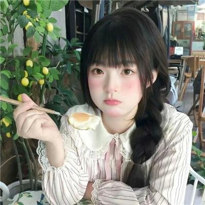 谁在你身边